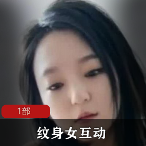 李寻欢的萝莉妹两部