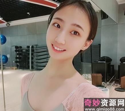 极品反差女 瑜伽老师林依婷截图