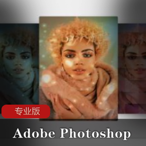 Adobe Photoshop Express专业版