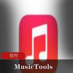 集成系统MSMG ToolKit汉化版