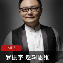 [网络小说][有声小说][张震讲鬼故事][共222集][MP3][惊悚恐怖故事]