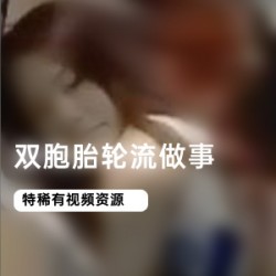 超美犬系FSS冯珊珊最全任务合集