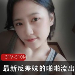 P站UP主darzxX与黑人小哥大战10集