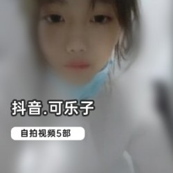 热门COSER一线洛丽塔作品集