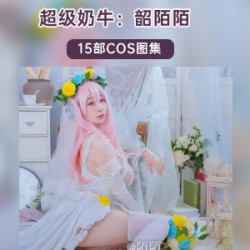 斗鱼《张琪格热舞》合集