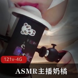 药皇主播：晓可耐5G合集！