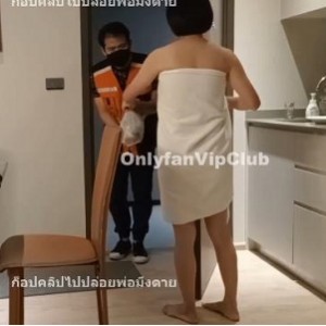 泰国OnlyFans真实成熟主妇VipClub勾引外卖小哥