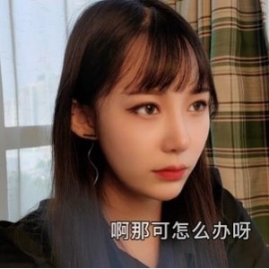 【极品超人气名模】极品海鲜馒头mei xue小仙女-阿朱_