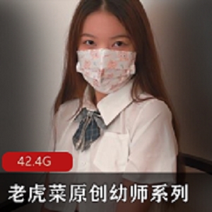 《老虎菜原创幼师系列共6弹合集》：勇敢追寻梦想，友谊的力量可以改变一切