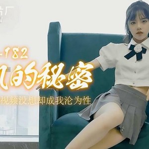 《潘甜甜》绝版三部曲完整合集