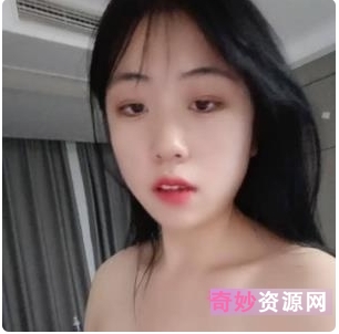 奇妙独家：00后超级胸直播秀