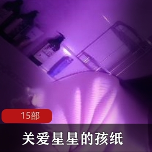 小妲己：2.8G高清视频，美腿绅士定服装务