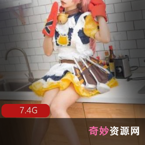 Momoko葵葵绝版合集，7.4G视频资源，女主角cosplay佳作