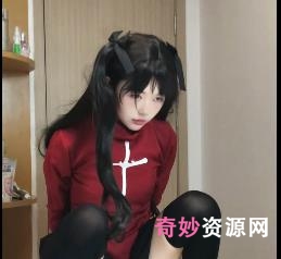 远坂凛18分钟完整版[1V-1.1G]美少女自拍，娇小清新颜值火爆